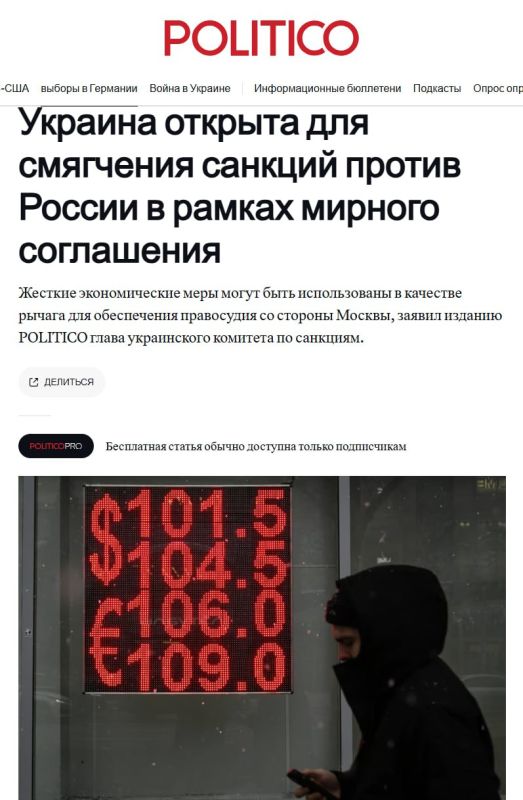 �������� �������: ���������, �������, � ����� ������ ����� � ����� ���������� � ��������, ������ ��� ���� �� �������� ������