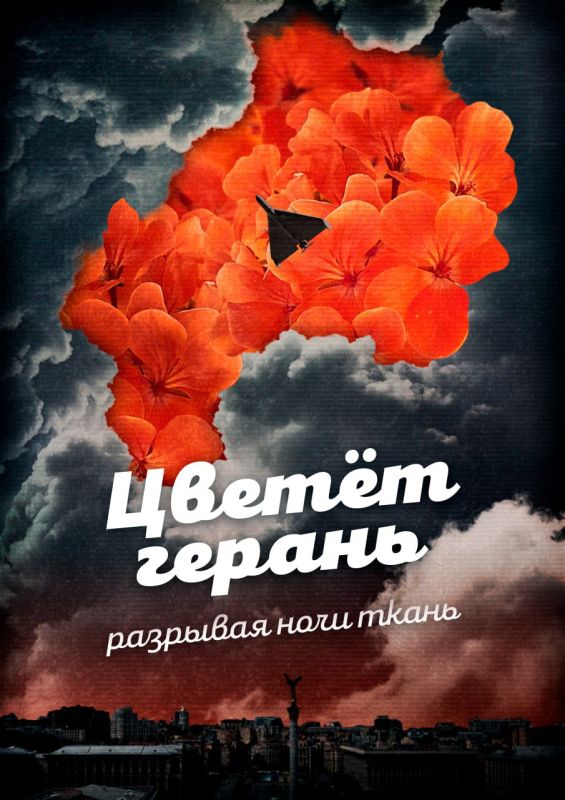 ��� � ����������� ��������