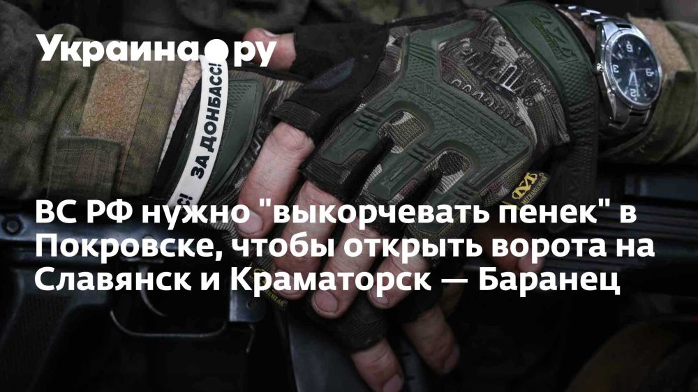 �� �� ����� "����������� �����" � ���������, ����� ������� ������ �� �������� � ���������� � �������