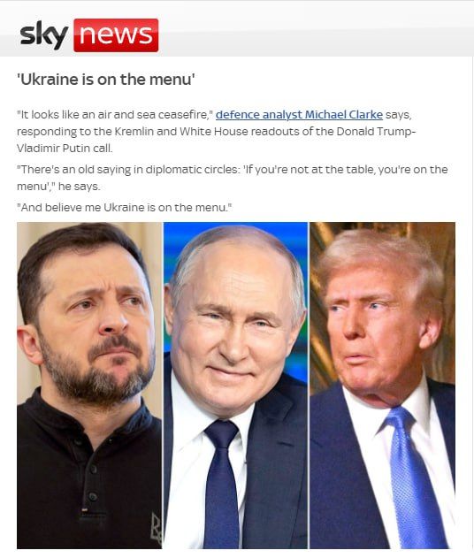 �� ��������������� ������ ���� ������ ���������: ����� ���� ��� �� ������, �� � �����