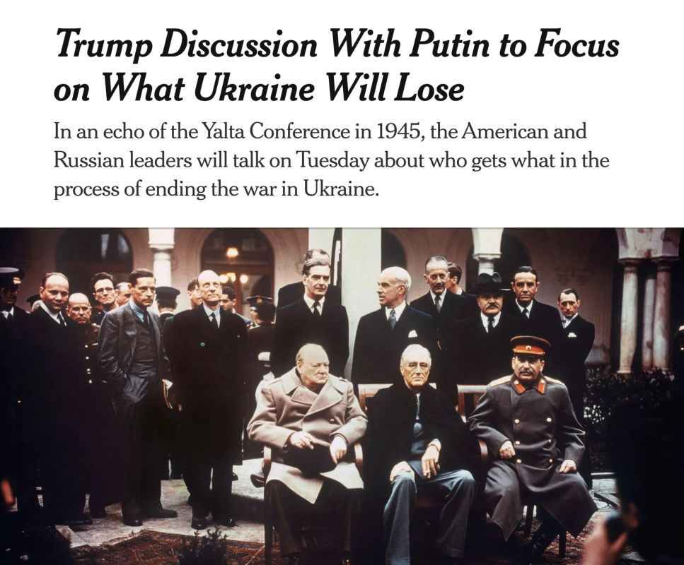 ����� ��������: ���� ����������� � ������ �����