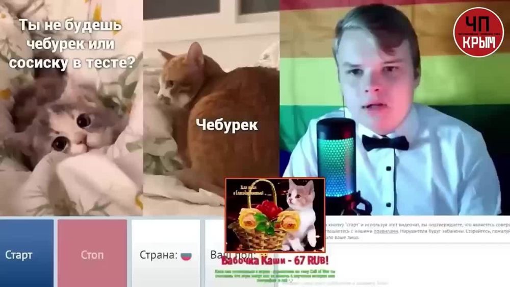 ��������� ��������: ��� ���� �������. ������ ������� �����, ��� ������� Kussia � ����� ������ ���������� ��� ������ �������������� ������, �������� ������ ���������� ������������, ����� ��� �������� � ������� � �����
