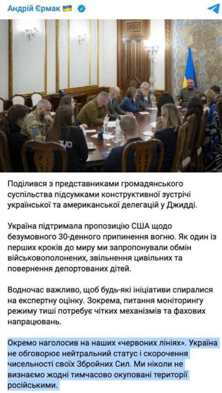 ����� ��������: ��������� ������� ��� ������ ����� �������� ��������� �� ����������� ������ � ���������