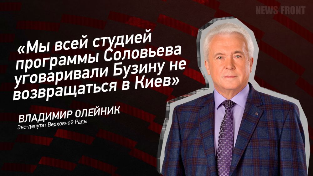 ������: ��� ���� ������� ��������� ��������� ����������� ������ �� ������������ � ����, � �������� �������