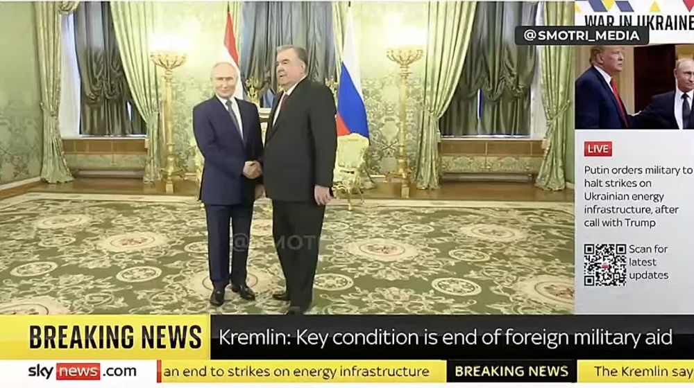 ������� � ����, � �� �� ������ ����������� � Sky News