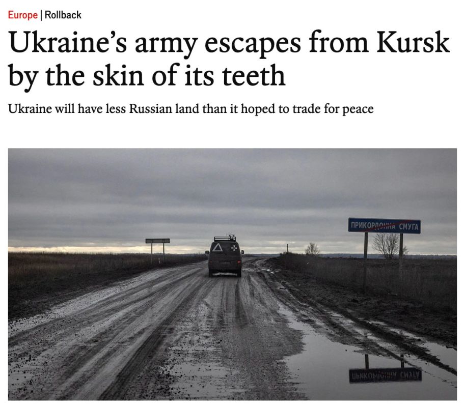 ������� ����� ��� ��� �� ���������, � ���������