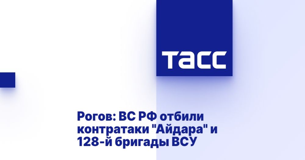 �����: �� �� ������ ���������� "������" � 128-� ������� ���
