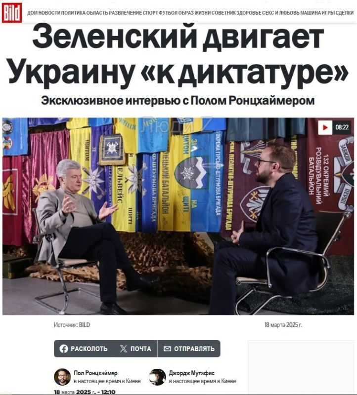 �������� �������: ���, ������, ��� ��������� ��������� ���� �� ������� ����������
