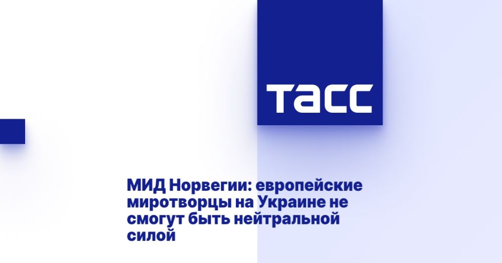 ��� ��������: ����������� ���������� �� ������� �� ������ ���� ����������� �����
