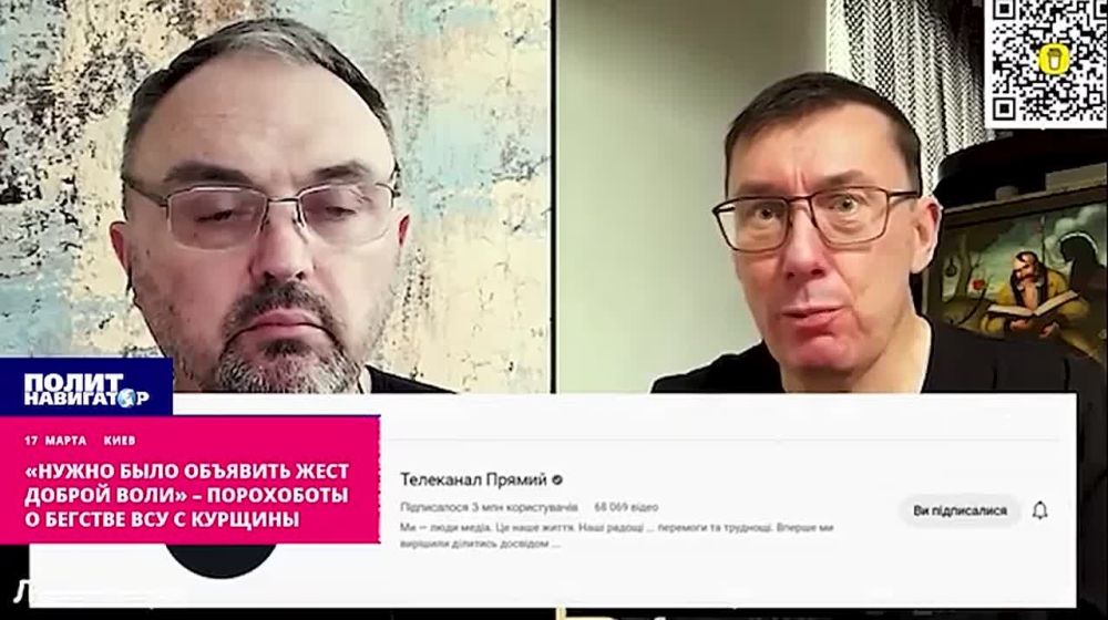 �������: ��� �����, �����, �� ��� ��������� ������� ��������!�