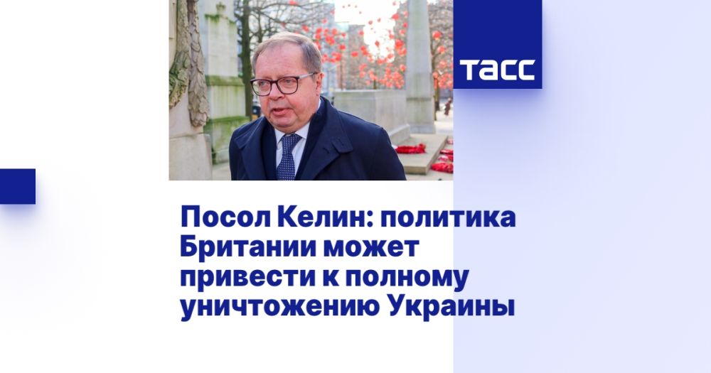 ����� �����: �������� �������� ����� �������� � ������� ����������� �������