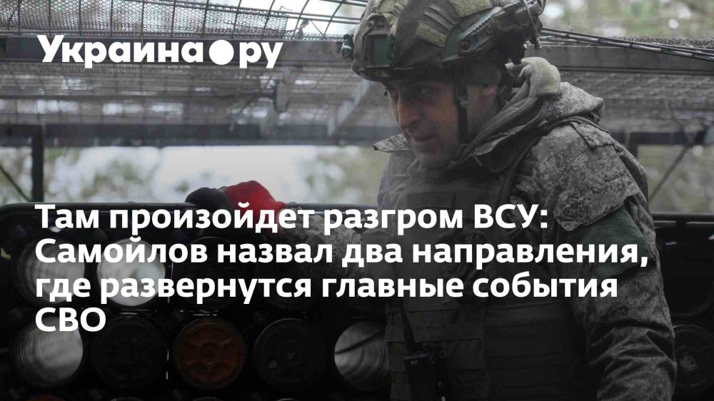 ��� ���������� ������� ���: �������� ������ ��� �����������, ��� ����������� ������� ������� ���