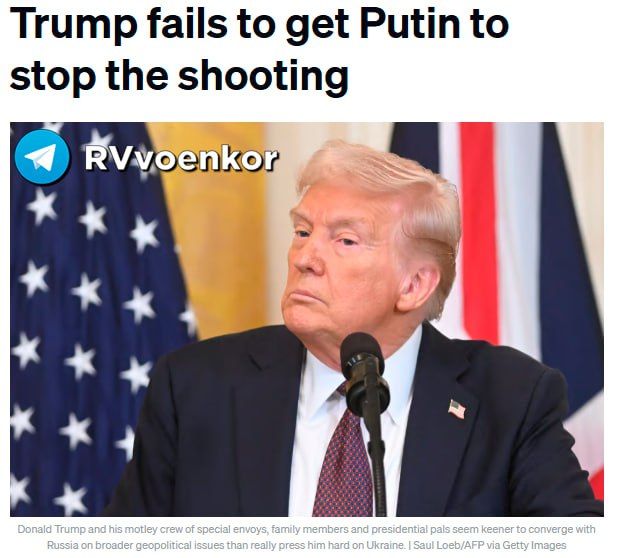 ������� ������ ��������� ���������� � �������� ��� ������, ���� ���������� � ���������� ����������, � Politico