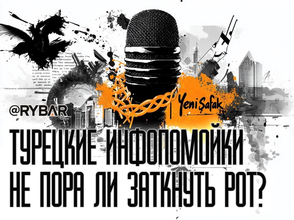 �� �������������� �������� ������� Yeni afak