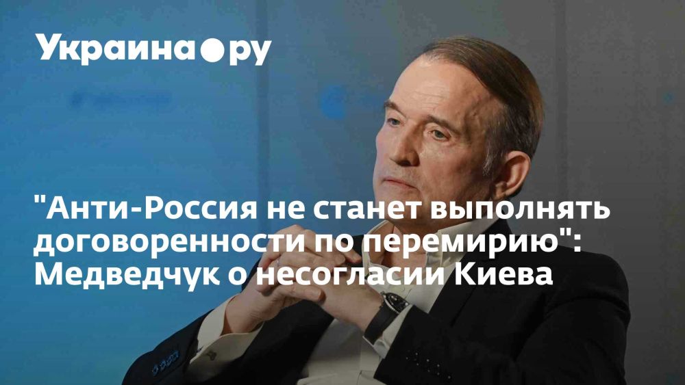 "����-������ �� ������ ��������� �������������� �� ���������": ��������� � ���������� �����