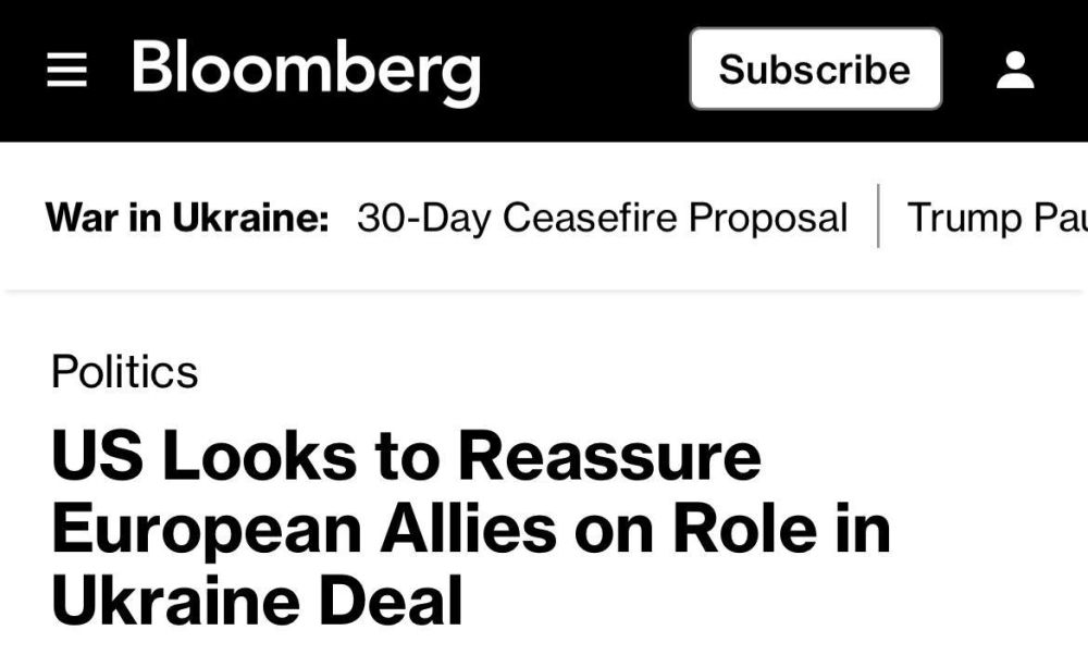 ������ ����������: ��� ������� �� ������ ������� � ���������� �� ������� � ������ ������� ������ ������, �������� ������, � ������������ Bloomberg