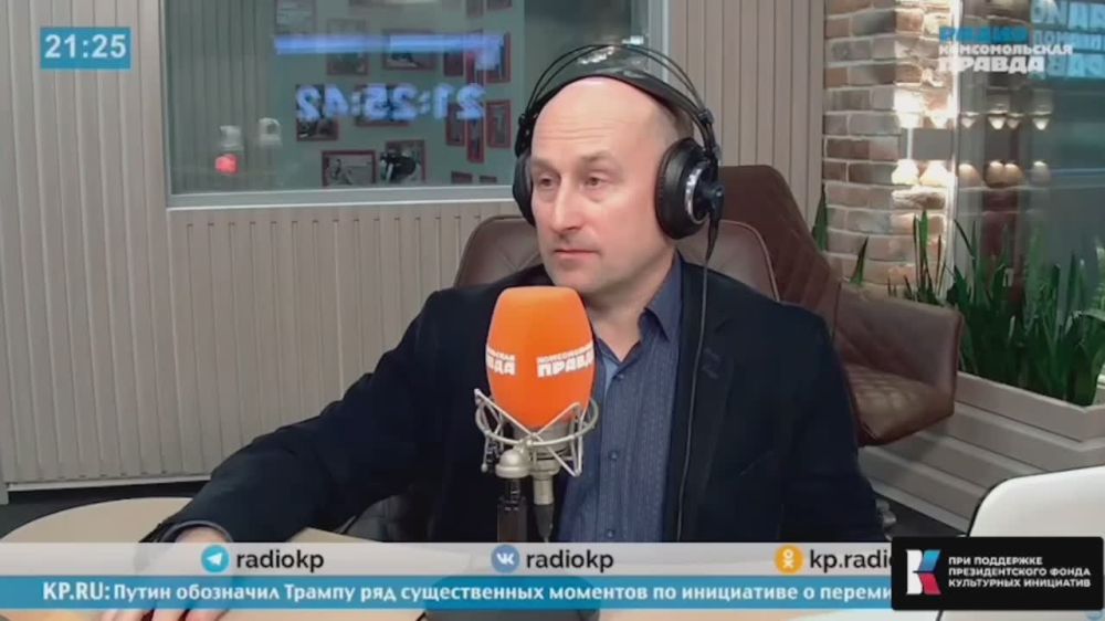 Геополитический контекст: Украина и Европа в переговорах России и США