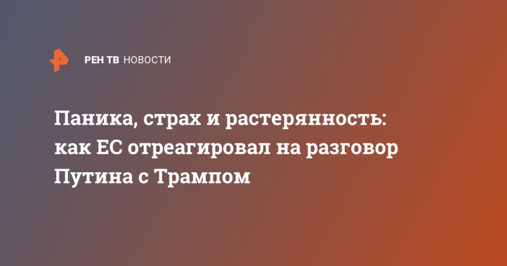 ������, ����� � �������������: ��� �� ������������ �� �������� ������ � �������