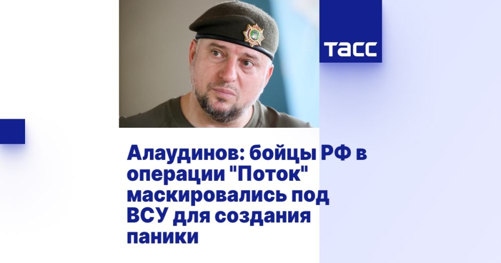 ���������: ����� �� � �������� "�����" ������������� ��� ��� ��� �������� ������
