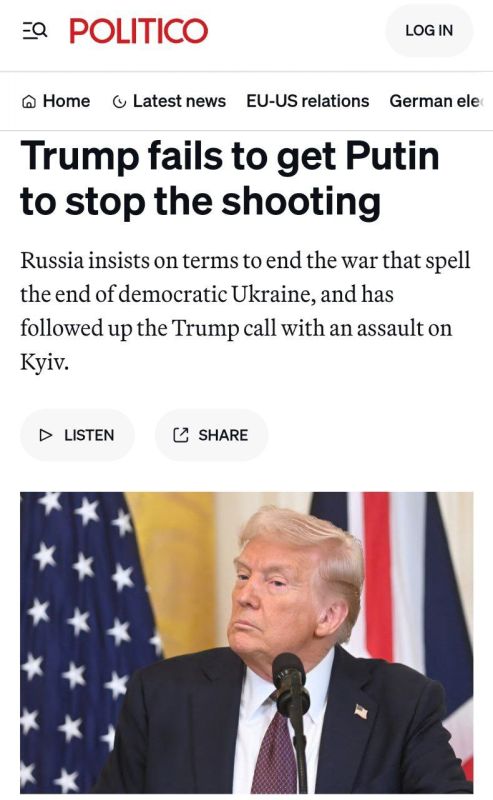 Politico ������� ���������� ������ ��������� ��� � ���������� ����������