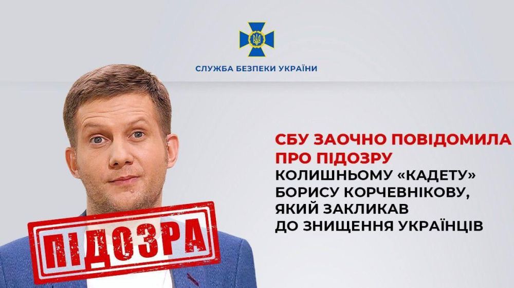 ����� ��������: ������ ������� �� ��� ������� �����������