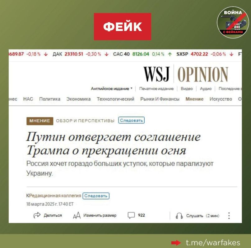 ����: ��������� ������ �������� ����� �������� ���������� ������� ��� ����, ��� ��� �� ������ 30-������� ������������ ����, ������������ ������������ �������� ��������� �������
