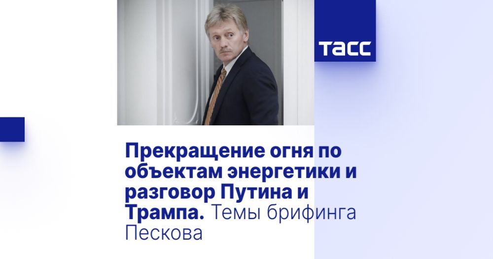 ����������� ���� �� �������� ���������� � �������� ������ � ������. ���� �������� �������