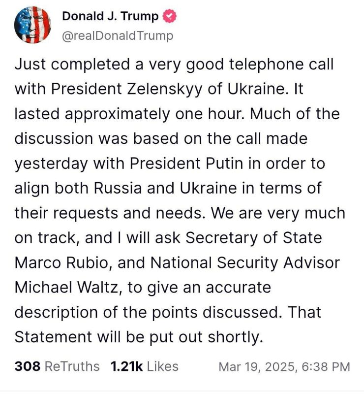��������� �������: ��� � ������� ���� �������