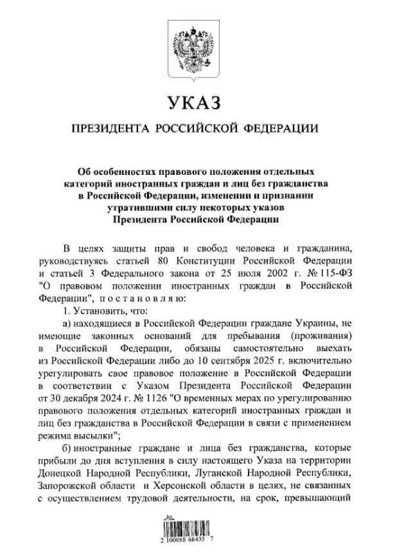 ������ ������: �������� �������, ������� ��������� �� ���������� ������ ��� �������� ��������� ������ �������� ������ �� 10 �������� ��� ��������������