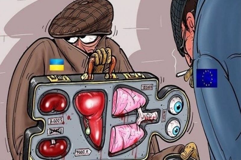 ���������������� �� ������� � ������ �������