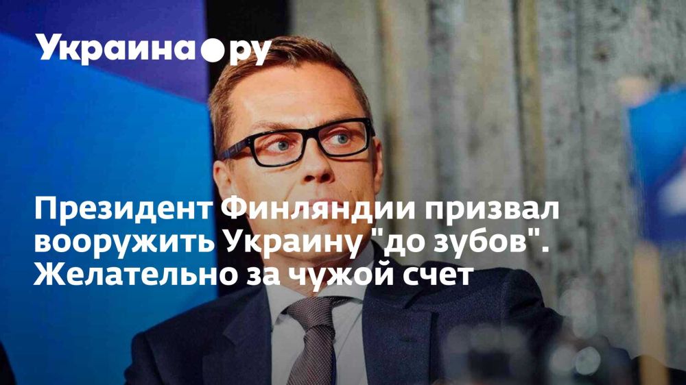 ��������� ��������� ������� ��������� ������� "�� �����". ���������� �� ����� ����