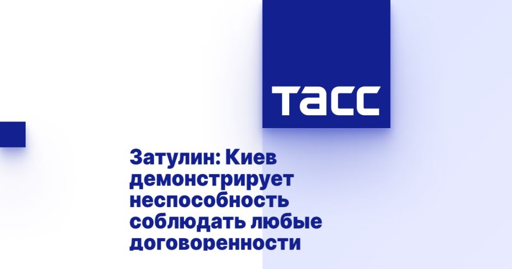 �������: ���� ������������� ������������� ��������� ����� ��������������