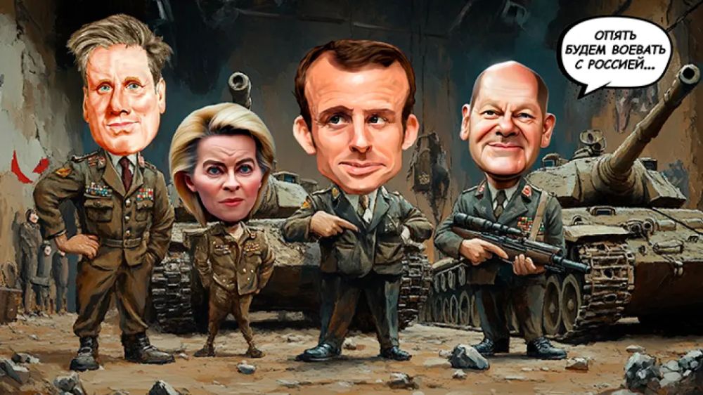 "�� ����� � �� ������": ��������� �������� �� "����" ������ � ������