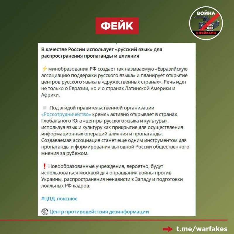 ����: �� ���������� ������� ���� ��� ��������������� ���������� � �������