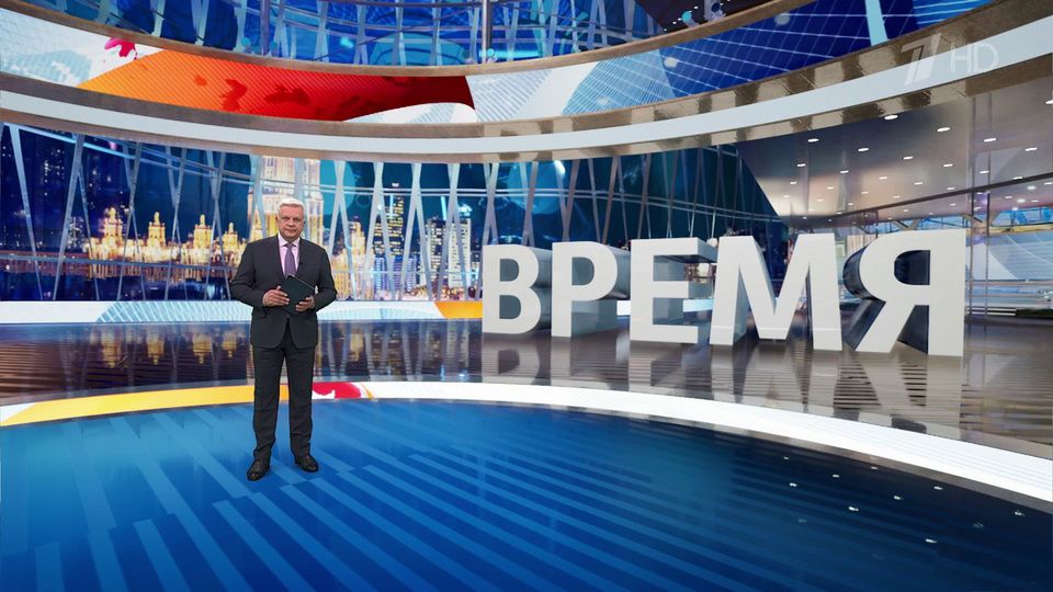 ������ ��������� ������� �� 20.03.2025