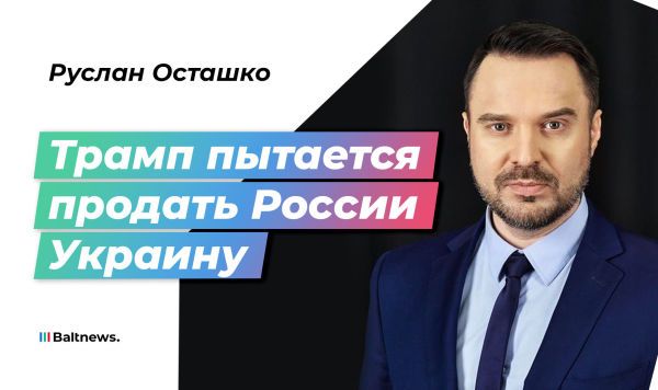 �������: ����� ����� ������ ���������� �� �������������� � �������