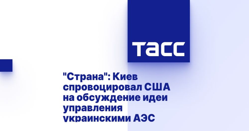 "������": ���� ������������� ��� �� ���������� ���� ���������� ����������� ���