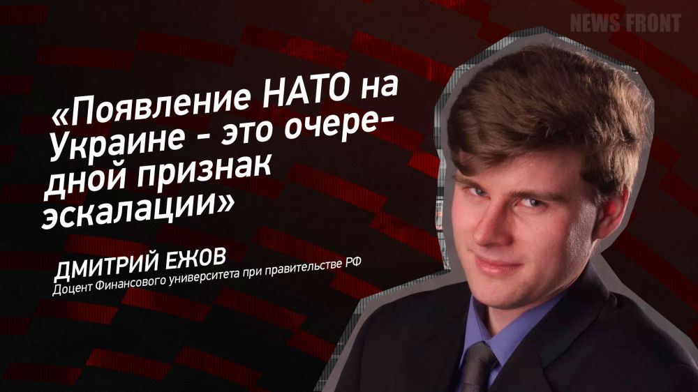 ������: ���������� ���� �� ������� � ��� ��������� ������� ���������, � ������� ����