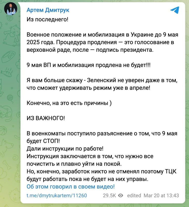 ������� ��������� �� ������� �� ������� ����� 9 ���, ��� ������� �����������