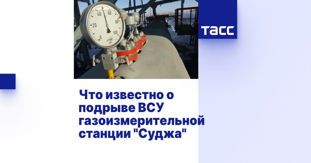 ��� �������� � ������� ��� ����������������� ������� "�����"