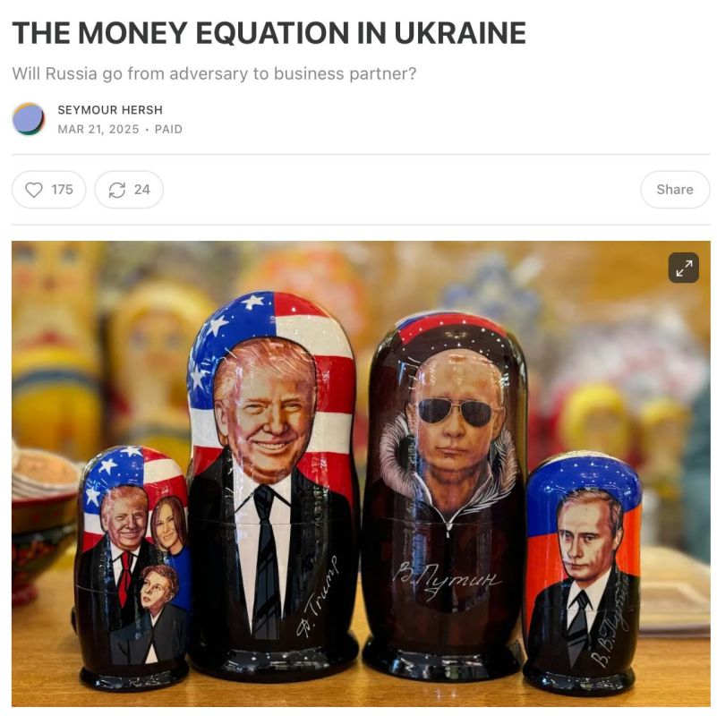 ����� ����� ���������� ���� � ������������� ������ � ����