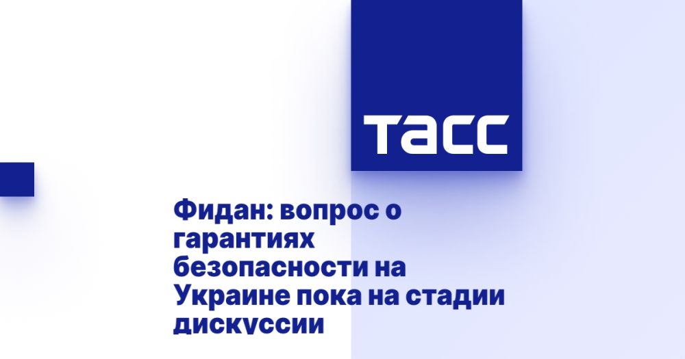 �����: ������ � ��������� ������������ �� ������� ���� �� ������ ���������
