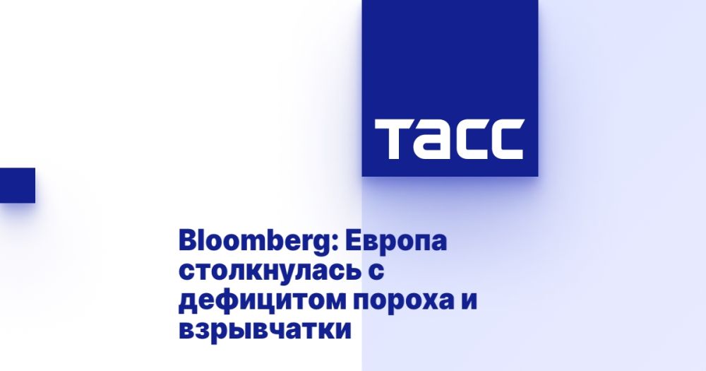 Bloomberg: ������ ����������� � ��������� ������ � ����������