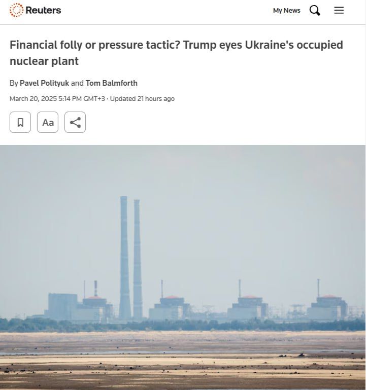 ������� �� ��� ���������� ���?