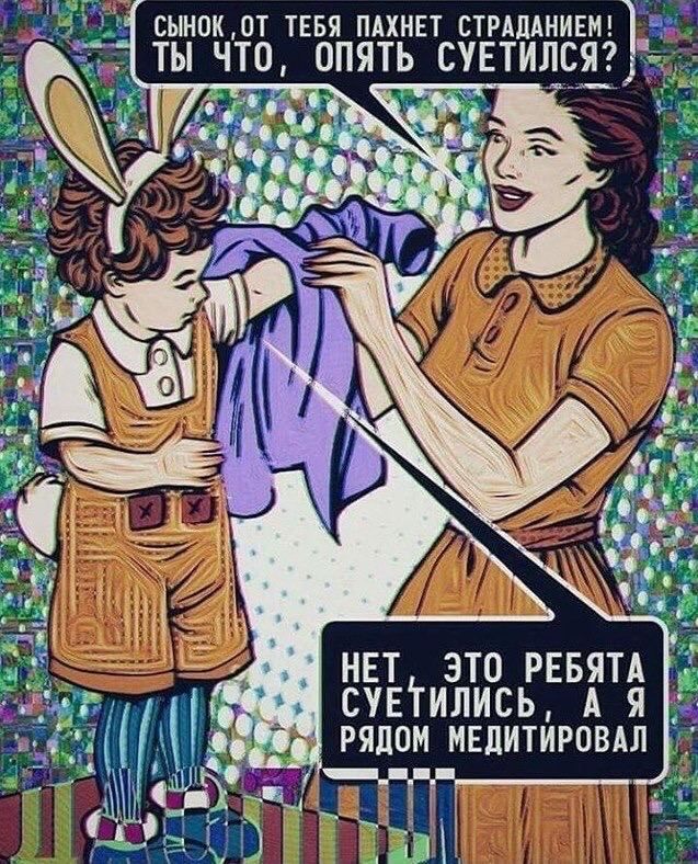 ������� ������: ����� ����������� ��������, �����������, �i� �i� - ��� ���� ��� ��� � ���-�� ������, � ���� ������� �� ��� ��� �� ���������������� ��������� �� ������