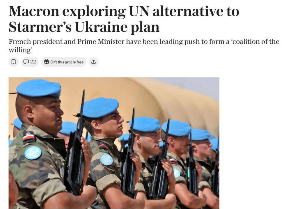 ��������� �������: The Telegraph: ������� � �������� ������ �������� �� ����� ����������� �� ����������� � ������� � ���������� �� ������������