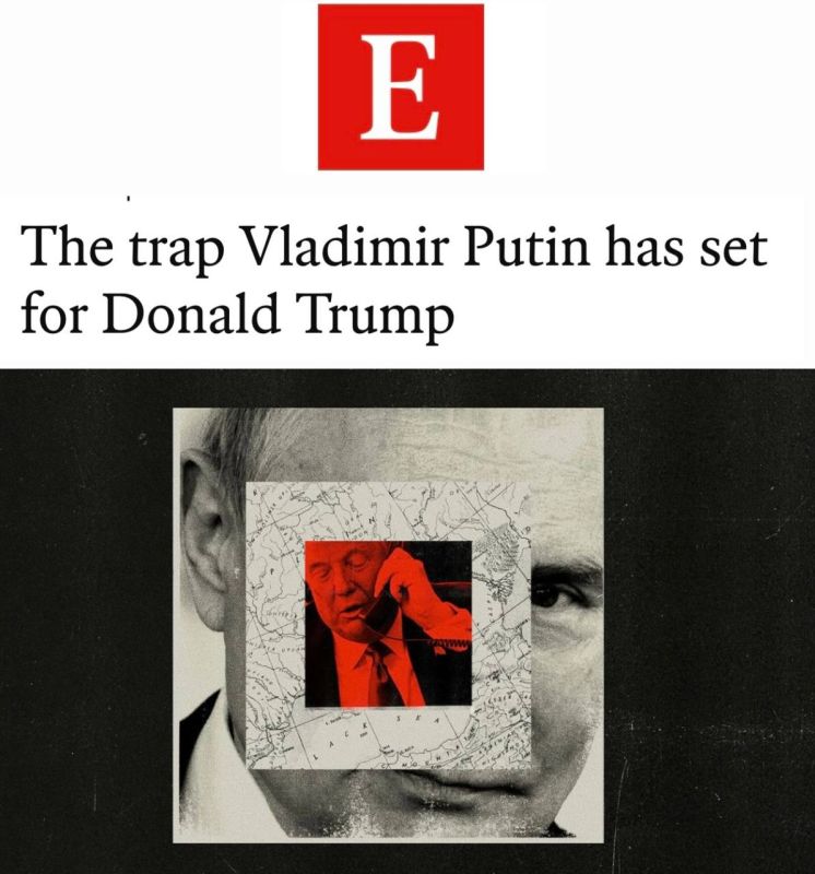 ��������, ������� �������� ����� ��������� ��� �������� ������: The Economist �������� ��� ��������, ����� ��������� ������ �� ������� � ������� - �� ����� ������� ������� ���������� �� ����