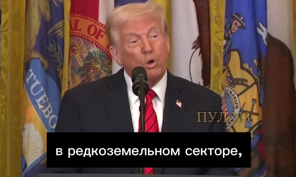 ������ ����������: � ��� ����� ������� ��������� � �������� � �������, � ���� �� �����, ������� �� ������