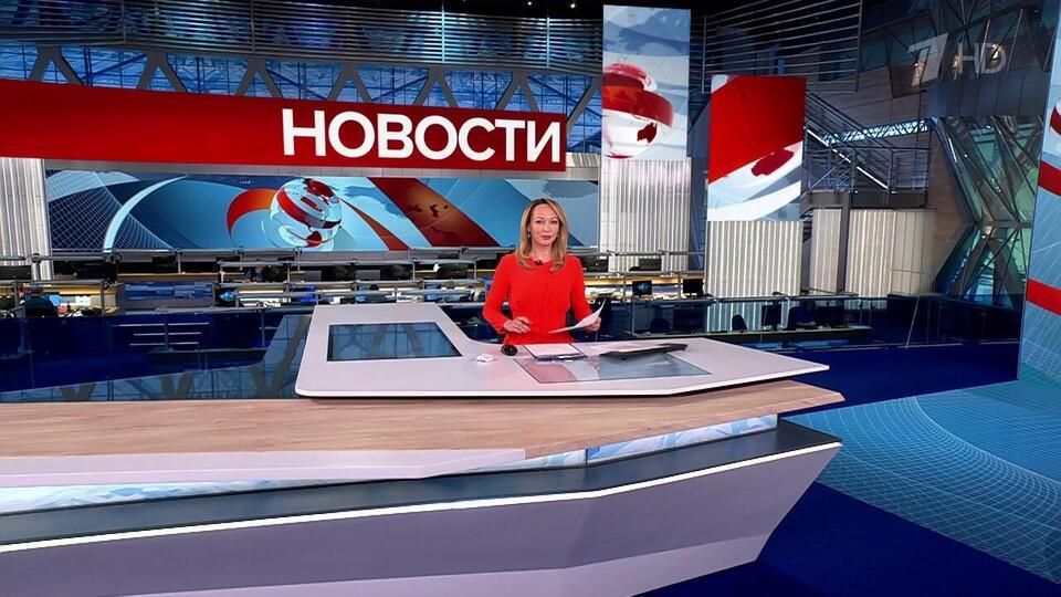 ������ �������� � 15:00 �� 21.03.2025