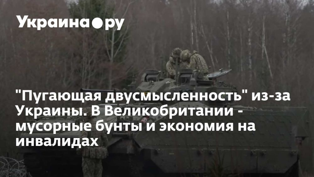 "�������� ���������������" ��-�� �������. � �������������� - �������� ����� � �������� �� ���������